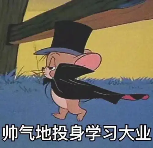  想要妥妥地去留学你的保底院校选对了吗