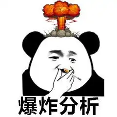  发表情表情包大全微信表情包qq表情包fabiaoqing.com