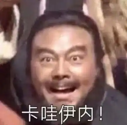  男人穿白t有多舒服看鹿晗杨洋就知道了,网友疯狂加分