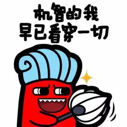 可怕吃了3颗感冒药,84岁奶奶突然力大无穷,还称自己看到了去世的亲人 可怕吃了3颗感冒药,84岁奶奶突然力大无穷,还称自己看到了去世的亲人