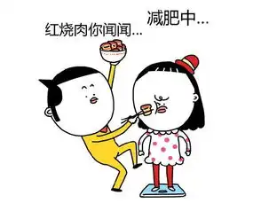  现在的单身狗们都在想什么扎心了