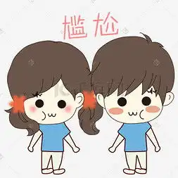 卡通尴尬表情图片卡通尴尬表情图片素材免费下载千库网
