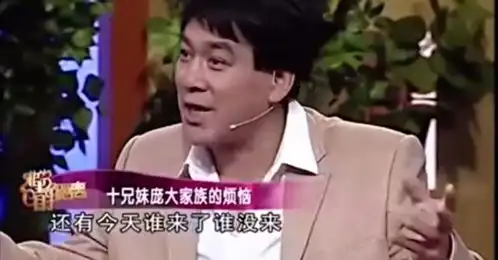 主角与配角表情包范旭霞