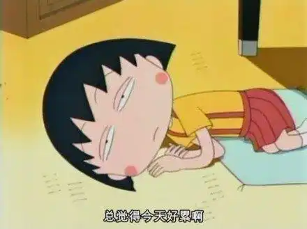  斗图表情包合集真是你奶奶的好孙子