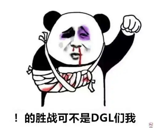  s9抽签jiizuke成为表情包反向文化深入人心