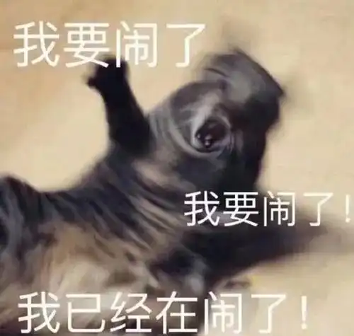  结构工程师经典的二十个瞬间太形象了北京峰源结构设计3天前