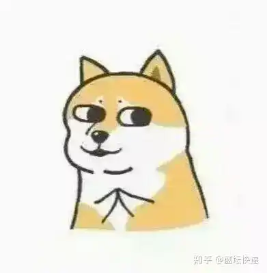 苏喂苏喂苏喂表情包女头