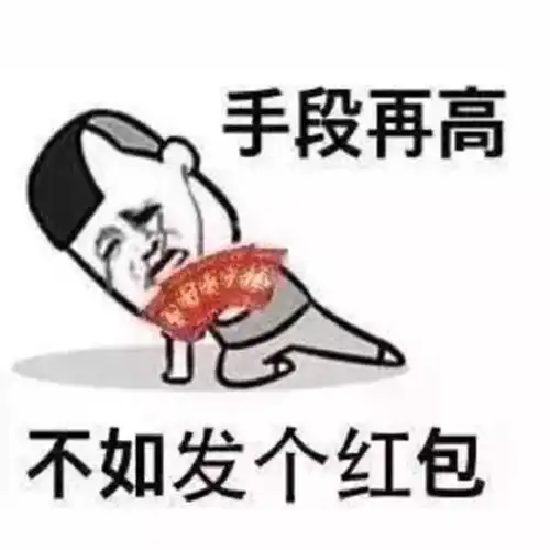 幽默笑话我经常教育儿子,越是面临挫折,越要坚强