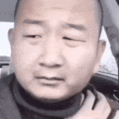  每日沙雕表情包