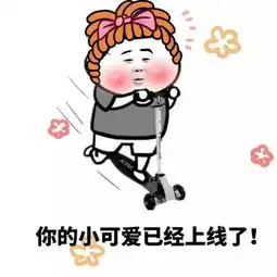  意境美图动物大海搞笑gif暴走漫画堆糖,美好生活研究所