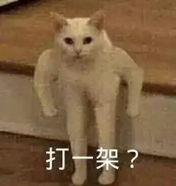  希望儿子能像这男朋友一样的爱学习