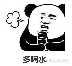  ta有口臭,接吻时会传染给我吗在线等,挺急的
