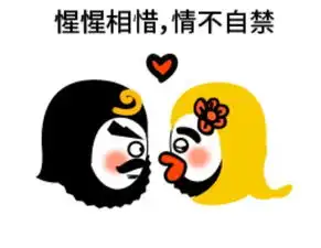  是什么电影,让人民日报一天发了两条推送