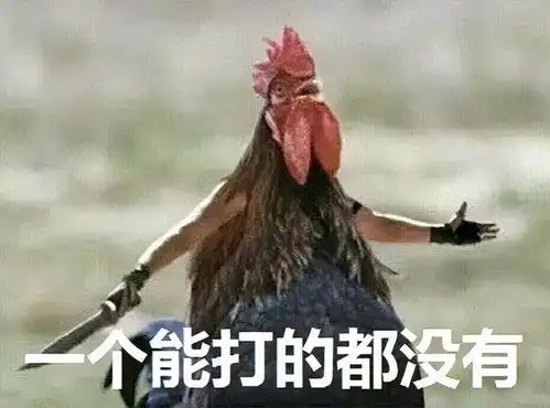  玩到汗流浃背肉鸽神作再出续作,好评率高达95