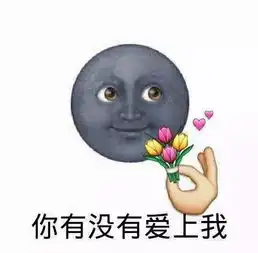  一大波白百合被偷拍高清图曝光很快删