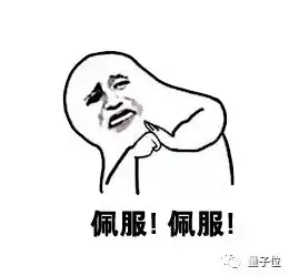  一个普通摄像头就让二次元老婆活了过来,网友求收费