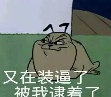  万能借口,助美情报组织轻松要到钱