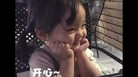  甜甜的情侣表情包快快拿去哄女朋友吧