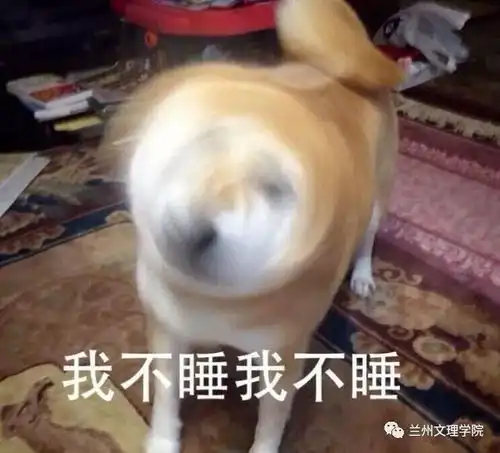  你有一份寒假指南,请注意签收