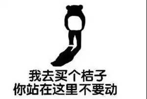 搞笑的动图表情包开心笑
