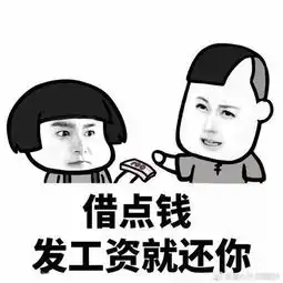  屌丝女神可以抱你吗女神别说抱了,只要钱到位,啥都好说