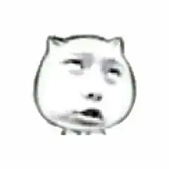 表情猥琐猫人脸系列表情无白底版
