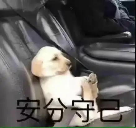  买二手房时,忽略这一点容易吃大亏