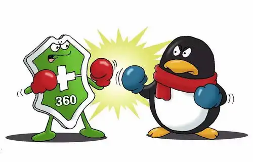 360全家桶表情包广告软