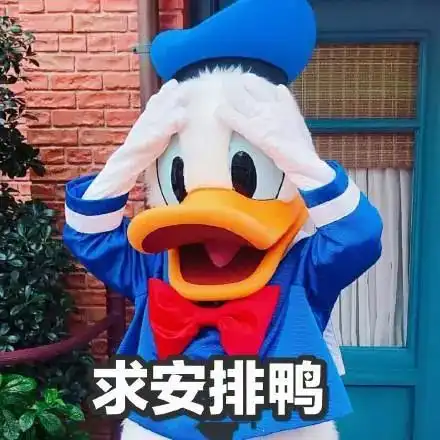  90打完水光针的人都会出现这个后遗症