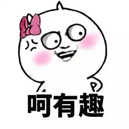 搞笑丨模仿女儿自拍的父亲,网络已经无法阻止你的风骚 搞笑丨模仿女儿自拍的父亲,网络已经无法阻止你的风骚