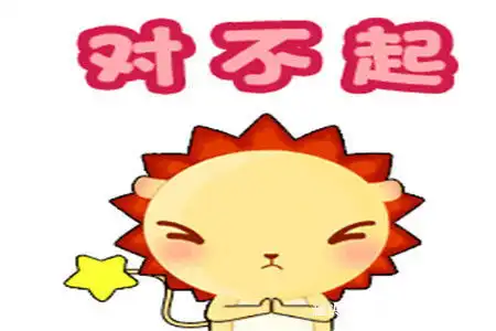  幽默笑话我姐买了一面镜子,镜子很漂亮,我姐也很高兴