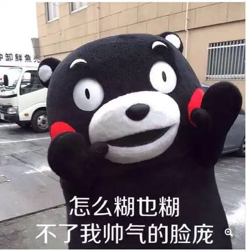  有形匠有形象没看错,牛人是这样打造个人ip形象的