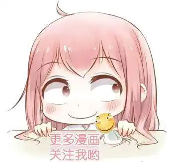  今天也是充满梦想的一天爆笑漫画