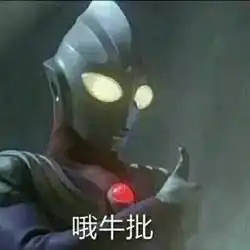  军师联盟华佗居然会剖腹产,真的假的