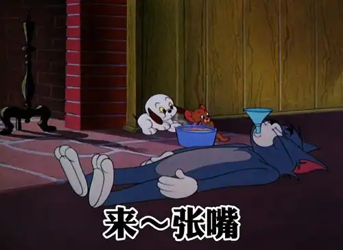  女朋友肚子疼怎么办表情包艾特你想艾特的人情侣日常