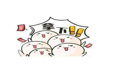 约表情包杜蕾斯幽默笑话