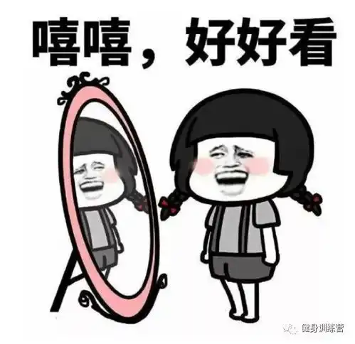  朋友圈自拍vs最丑自拍,这一波美女为了丑出天际,也是很拼了