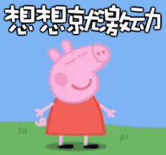  双11提前开始啦徐汇这家商场的优惠看完让人流泪