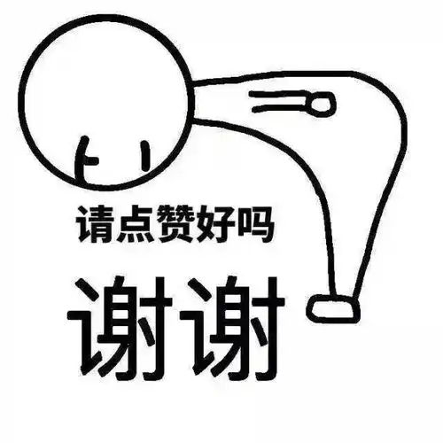  用它泡水的效果居然比安眠药还好,大多数人都不知道