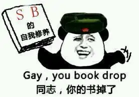  穿越火线和生化战场哪个好玩