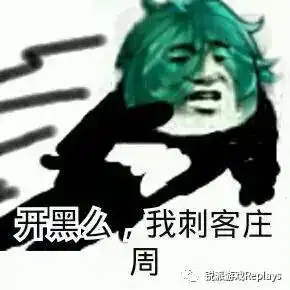 王者荣耀萌新必备干货这个小词典你值得拥有 王者荣耀萌新必备干货这个小词典你值得拥有