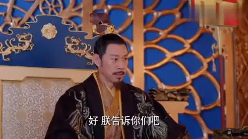  武媚娘传奇大臣对皇上苦苦相逼,让皇上给武媚娘占卜,皇上怒了
