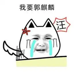  见过那么多老公我只服这个