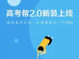 广告的表情包开屏