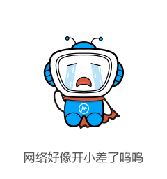  迷仔卡通形象和表情包设计