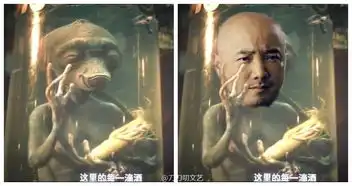  吹爆徐峥他用完这辈子所有表情,把疯狂的外星人演神了