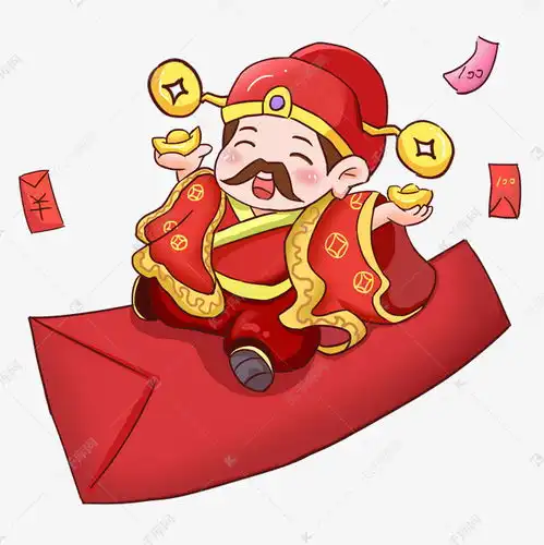  表情财神爷2019年给您发红包拜年素材图片免费下载千库网表情