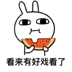  河西商业地图丨顶级开发商鏖战在即,未来谁是商圈no.1
