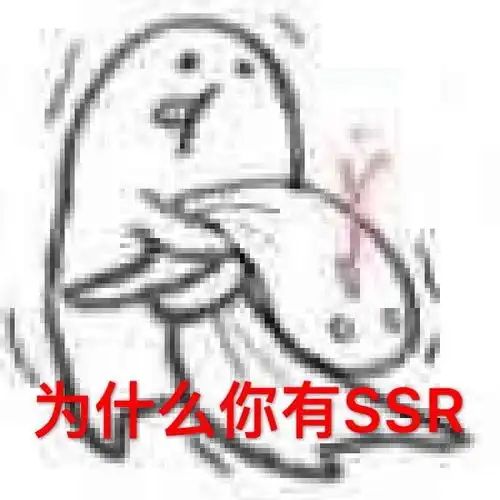  玩儿阴阳师的小伙伴让我看到你们的双手