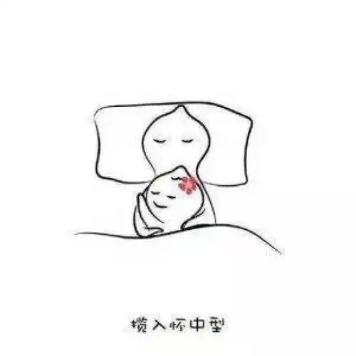  情侣间让人脸红的8种销魂睡姿